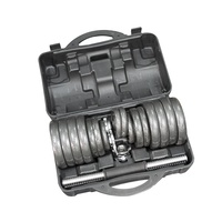 DUMBBELL KIT - 30KG