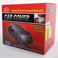 CAR  COVER - SMALL