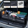 TRUNK ORGANISER - ASTROAI