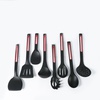 KITCHEN UTENSILS SET - BLACK