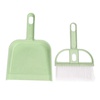 DUSTPAN BROOM SET