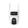 OUTDOOR CAMERA - HIKVISION