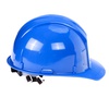 SAFETY HELMET