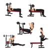 WEIGHT BENCH