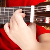 CLASSICAL GUITAR - SMIGER