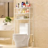 BATHROOM RACK