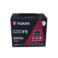 CAR BATTERY - YUASA