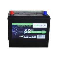 CAR BATTERY - DRIVTECH