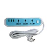 MULTIPLUG + USB