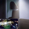 OUTDOOR CAMERA - REOLINK