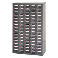 FILING CABINET - SHUTER