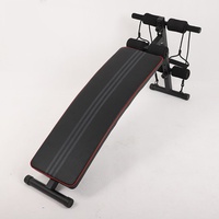 WEIGHT BENCH