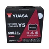 CAR BATTERY - YUASA