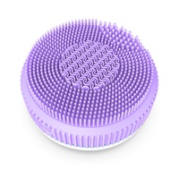 MULTIFUNCTIONAL FACIAL CLEANING BRUSH - PURPLE