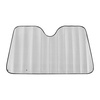 SUN SHADE BLIND