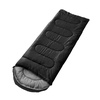 SLEEPING BAG