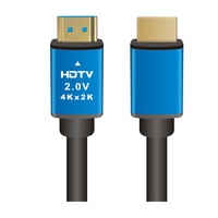 HDMI CABLE - 5.0M