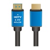 HDMI CABLE - 3.0M