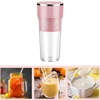 JUICER - 300ML