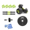 DUMBBELL KIT - 20KG