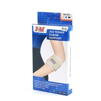 ADJUSTABLE ELBOW SUPPORT  - UNISIZE - I-M