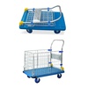 HAND TROLLEY