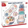 BABY FAIRYLAND SET - MASEN