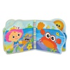 BATH BOOK - MY FRIEND EMILY - LAMAZE