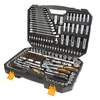 TOOL SET - TOLSEN