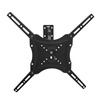 TV WALL BRACKET- 14 - 46 inch