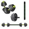 DUMBBELL KIT - 40KG