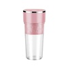 JUICER - 300ML