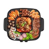 HOT POT BBQ GRILL