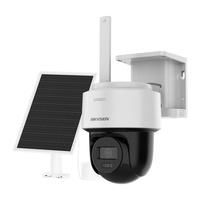 OUTDOOR CAMERA - HIKVISION