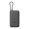 POWERBANK - XIAOMI
