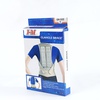 CLAVICLE BRACE - MEDIUM - I-M