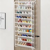 SHOE RACK