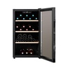 WINE FRIDGE - QUEST