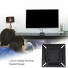 TV WALL BRACKET- 14-26 inch