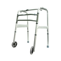 WALKING FRAME