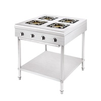 STANDING GAS STOVE - TORNADO