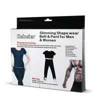 SLIMMING SHAPE WEAR - SMALL