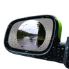 MIRROR RAINPROOF FILM