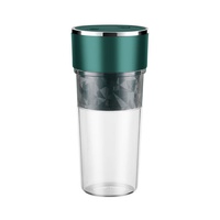 JUICER - 300ML