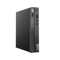 DESKTOP PC - THINK CENTRE NEO 50Q - LENOVO