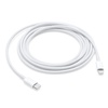 IPHONE CHARGING CABLE - APPLE