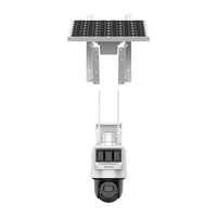 OUTDOOR CAMERA - HIKVISION