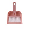 DUSTPAN BROOM SET