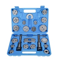 BRAKE CALIPER TOOL SET