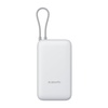 POWERBANK - XIAOMI